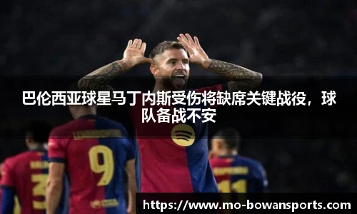 博万体育官方网站