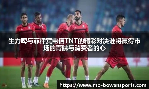 博万体育平台