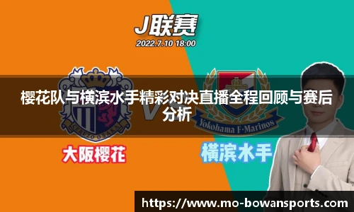 博万体育官方网站