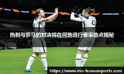 博万体育
