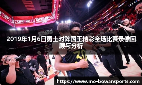 博万体育
