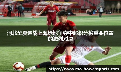 博万体育