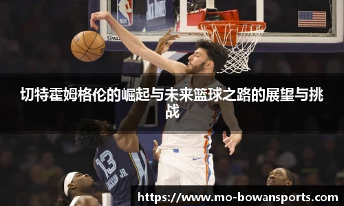 博万体育
