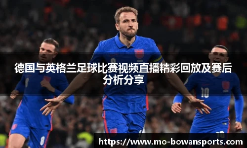 博万体育官网