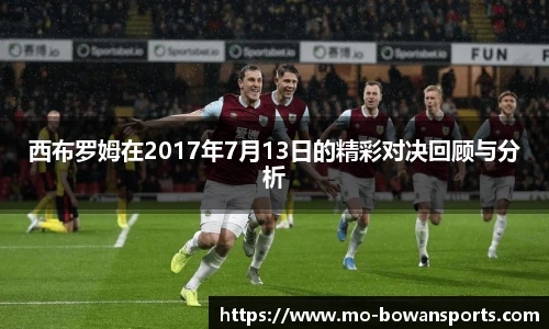 博万体育官方网站