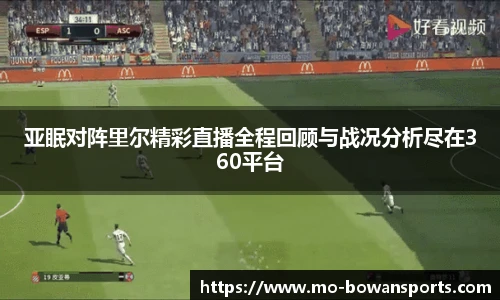 博万体育官方网站