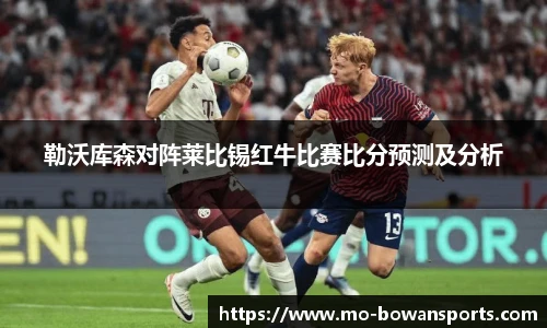博万体育