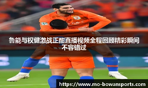 博万体育官网