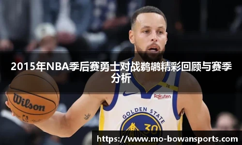 博万体育官方网站