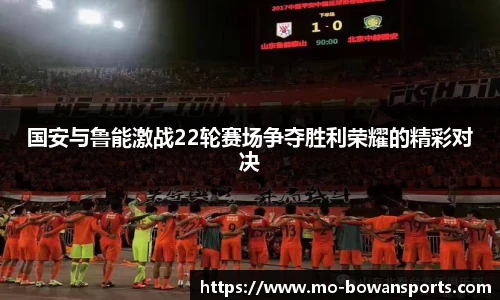 博万体育官方网站