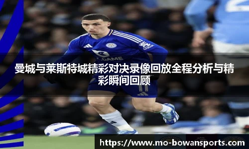 博万体育官方网站