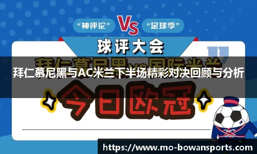 博万体育官方网站