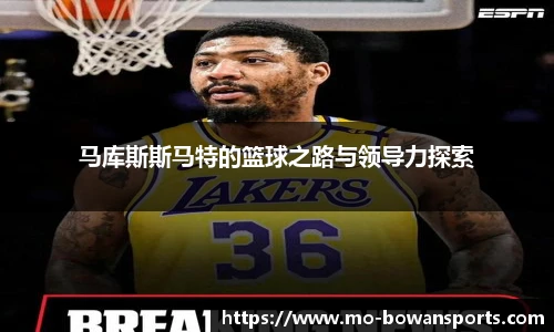 博万体育官方网站