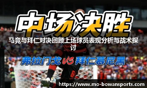 博万体育官方网站